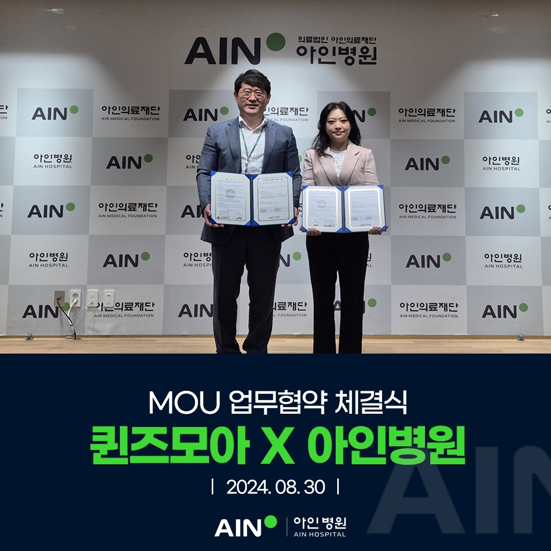 팝업